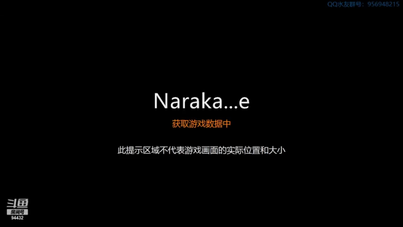 【2021-08-30 10点场】带鱼超人：上车一起玩，欢迎加入 94432