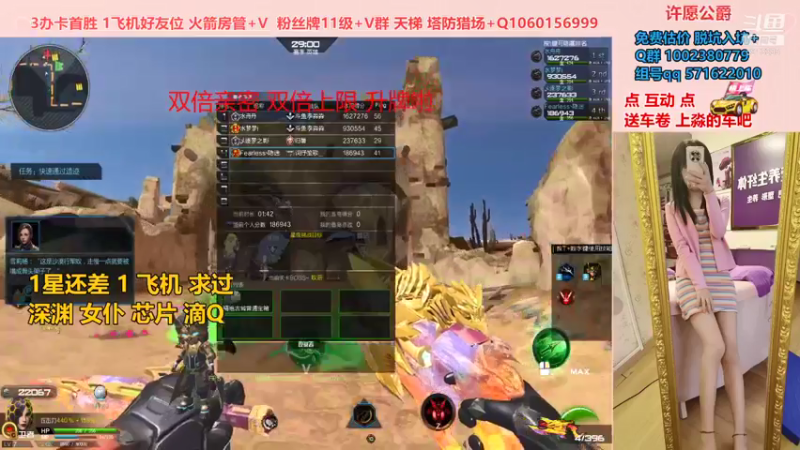 【PE李淼淼 逆战】2021-09-01 21:33:47-2021-09-01 21:48:48