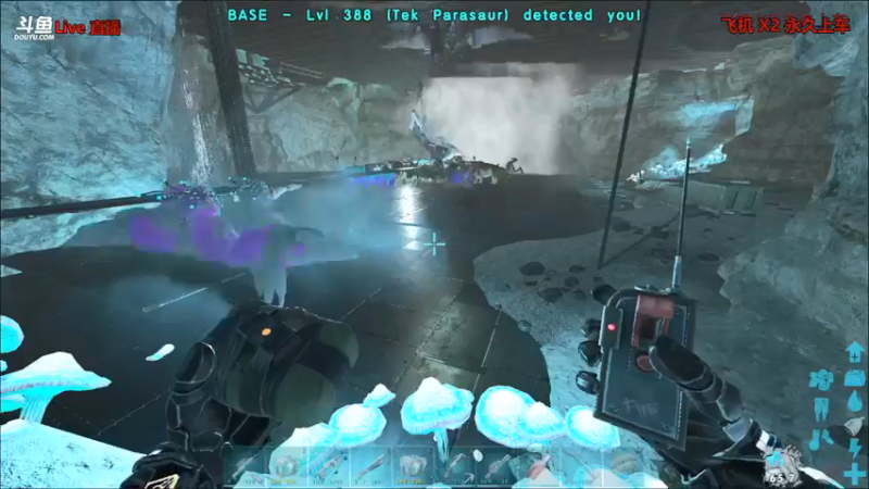 【渝万丶非凡 方舟：生存进化】2021-09-01 17:14:35-2021-09-01 17:29:40