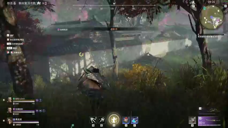 【2021-08-27 03点场】别问问就黑皮：【内蒙古】元气满满的一天！！