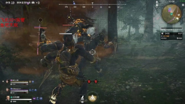 你见过和尚3P么？