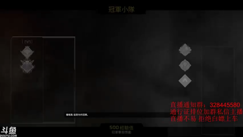 【2021-09-02 18点场】靖翎阑：【靖翎阑】白金饭堂