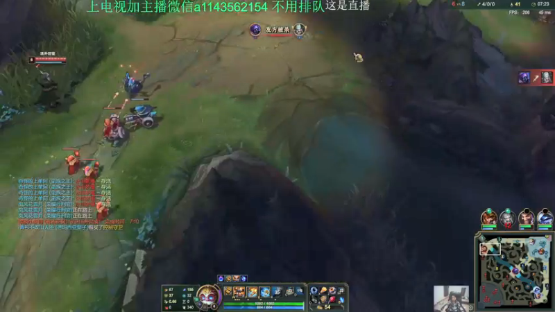 【2021-09-02 20点场】一万九千把大头：大师上王者 616322