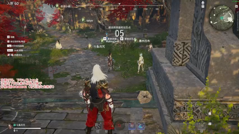 【2021-09-02 13点场】丶月咒：【月咒】国服火男单排