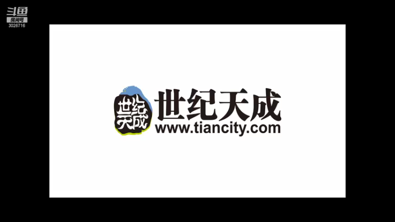 【2021-09-02 17点场】金英海岸：进来看看，点个关注吧