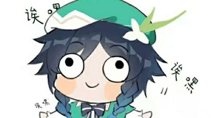 逛街