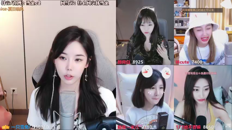 【2021-09-01 21点场】一只雪兔i：今晚20点开播~