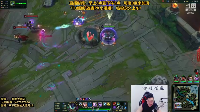 【2021-08-31 21点场】你的大湿兄zZ：一级必单杀狮子狗上单！