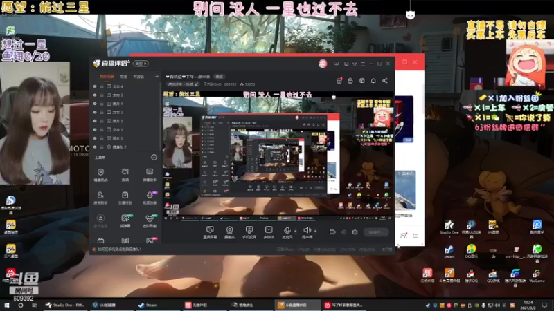 【2021-09-02 13点场】王艺琳OvO：❤️有坑位❤️山东妹子在线挨揍