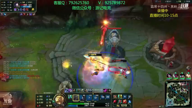 超赞联盟主播 (451)