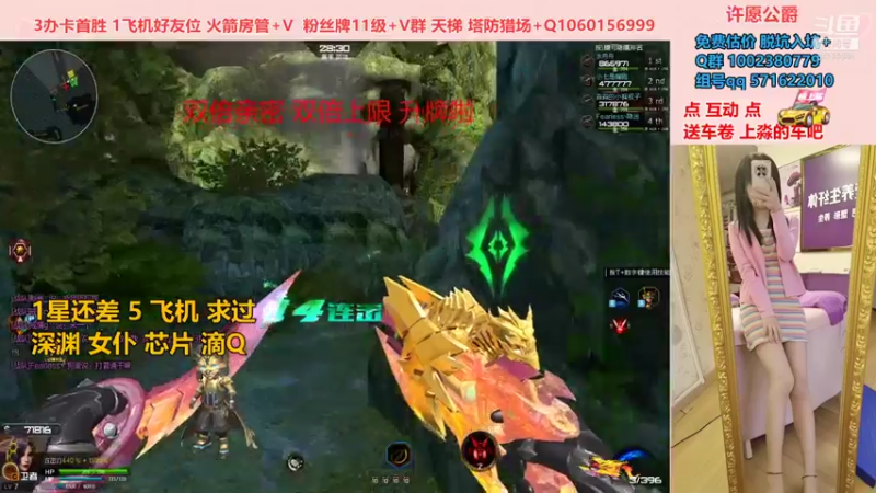 【PE李淼淼 逆战】2021-09-01 19:18:23-2021-09-01 19:33:24