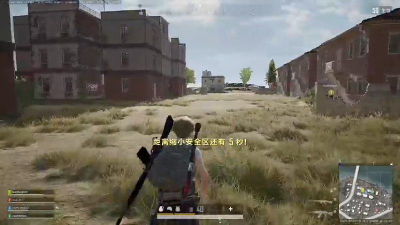 【2021-08-29 17点场】壹壹ui：有位置  你是什么压力怪？？？