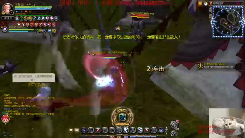 【2021-08-30 00点场】小伊小一：伴剑而生，仗剑为皇！华中剑皇
