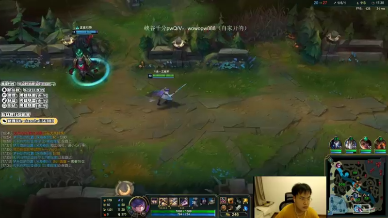 【2021-09-01 23点场】jjking剑姬：世界第一剑姬，峡谷触底反弹！