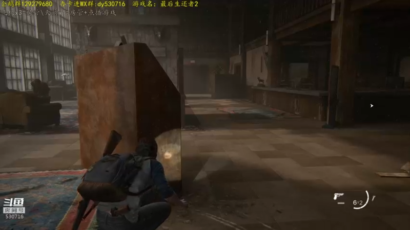 【2021-09-02 17点场】逍遥酱o：【逍遥】2020年度最佳游戏，好看！