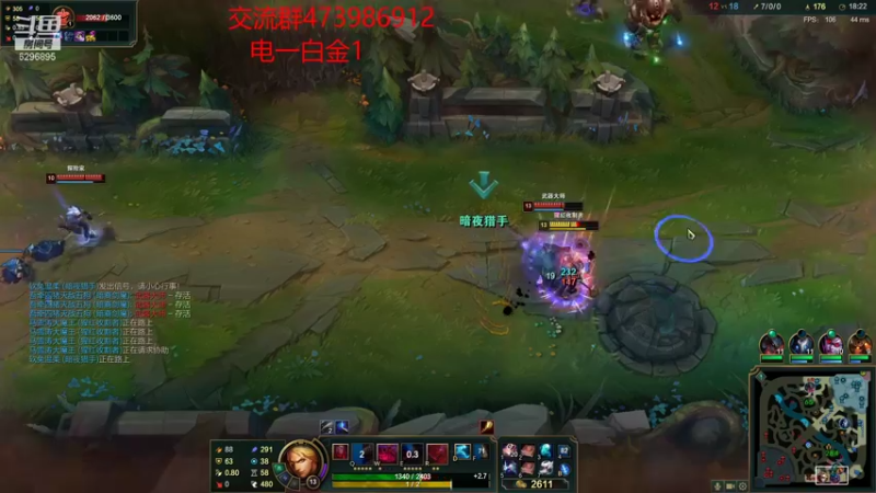 【2021-09-02 17点场】左手吸血鬼QAQ：版本T0吸血鬼 玩就上分