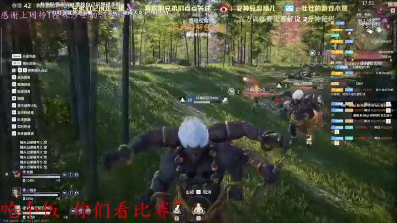 【2021-09-01 15点场】格洛莉娅S：每天1点开播~