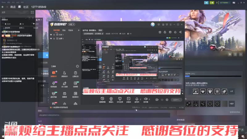【2021-09-01 21点场】柒柒启：地平线  黎明曙光