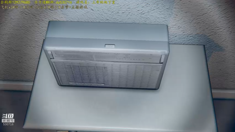 【2021-09-01 23点场】逍遥酱o：【逍遥】恐怖游戏连播！精彩刺激！好看！