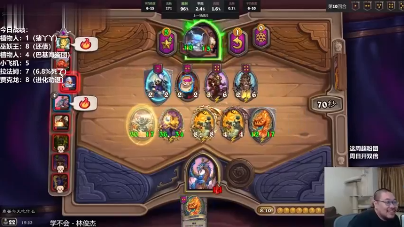 【炉石王师傅】雷诺新打法，成就究极金诺米