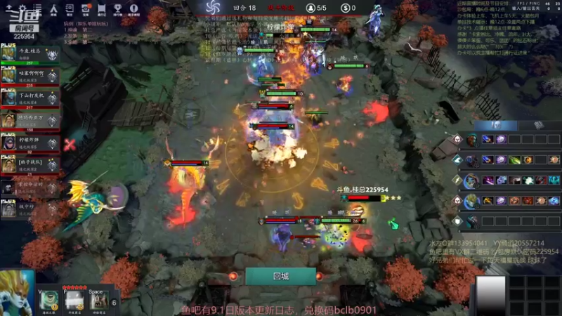 【2021-09-01 19点场】0o桂总o0：原子战争 沙包训练夏令营欢迎上车~