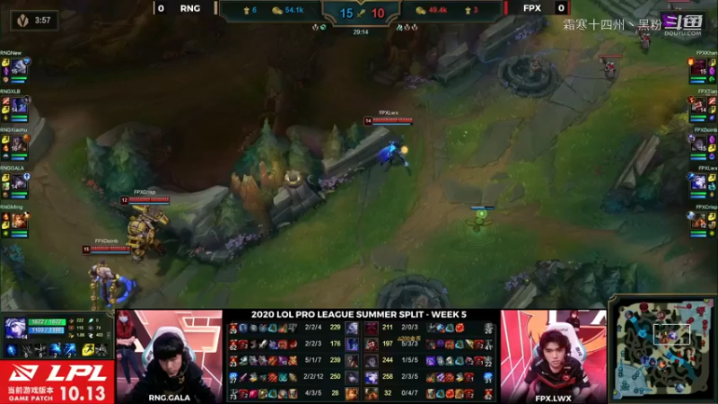 RNG vs FPX 第一局 (30)