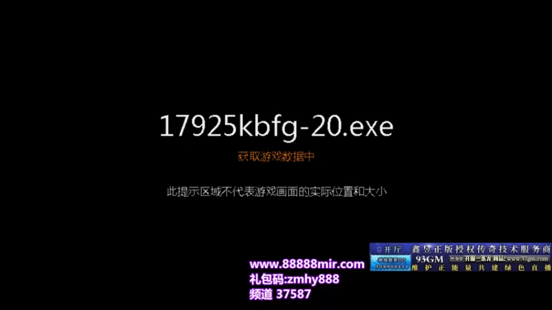 【2021-09-01 20点场】玩个犊子：开心就好~年纪大了真不行..