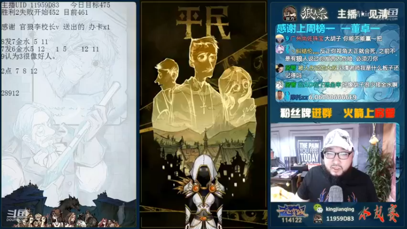 烂民接查杀是真的舒服！