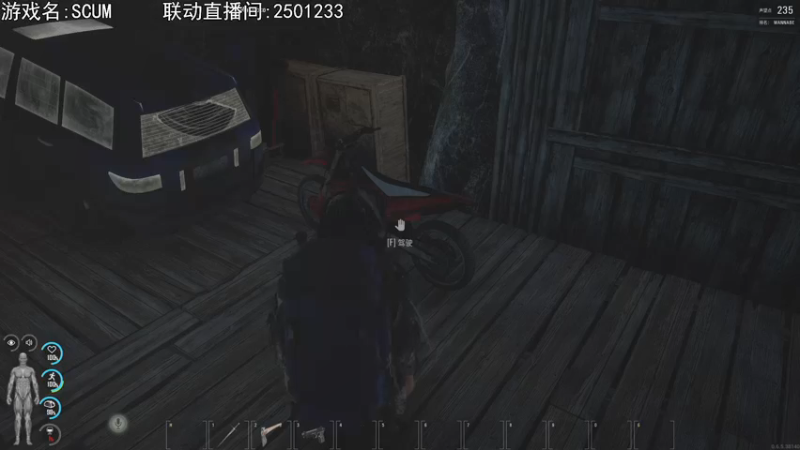 【2021-09-02 19点场】巴格拉斯：热爱生活，走进巴叔