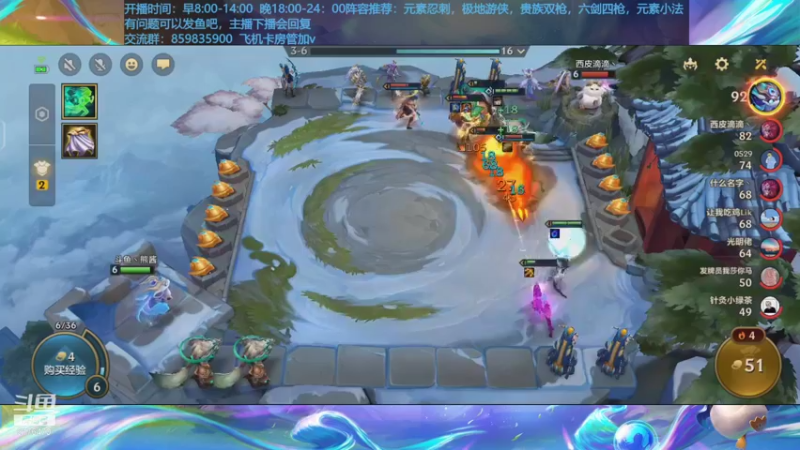 【2021-08-31 11点场】熊酱c：时空裂痕，梦回s1