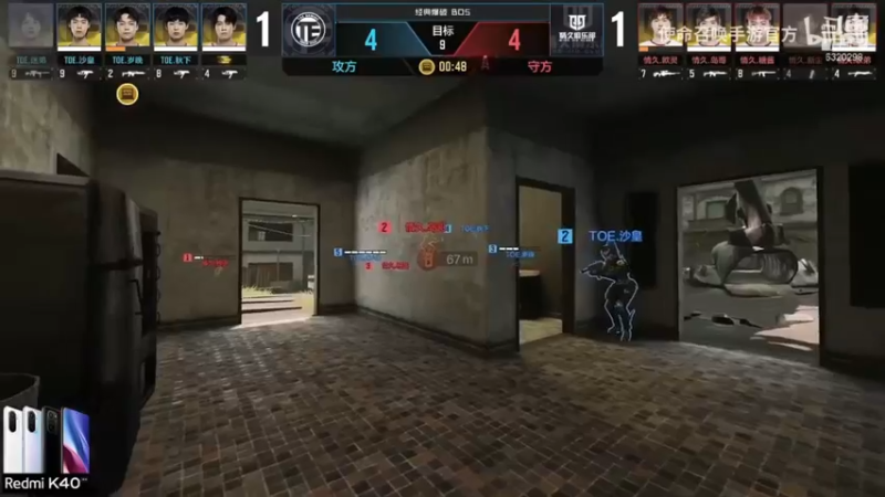 【大师赛】沙皇VS情久 坠机极限1V3