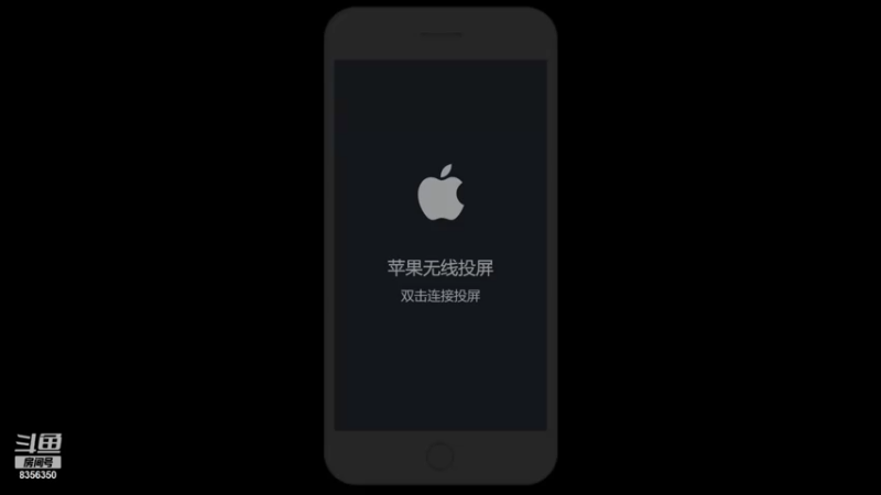 【2021-09-01 18点场】涛涛sqnh：涛：月初不需要太努力