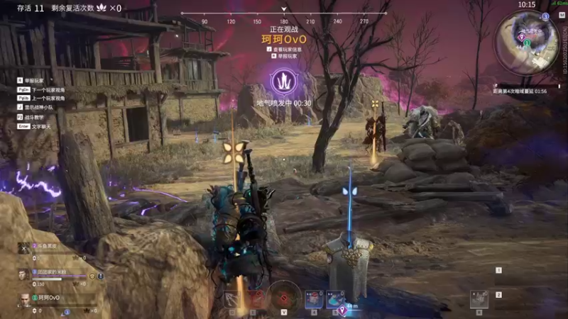 【2021-08-31 23点场】别问问就黑皮：【内蒙古】9月1号俩周年啦~