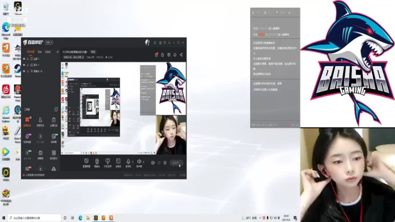 【2021-09-02 20点场】白鲨小雨：1COIN训练营解说队内赛~