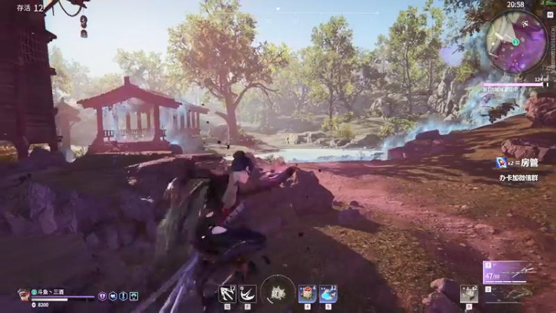 【2021-09-01 22点场】三酒OuO：斗鱼牢模^^双倍亲密度