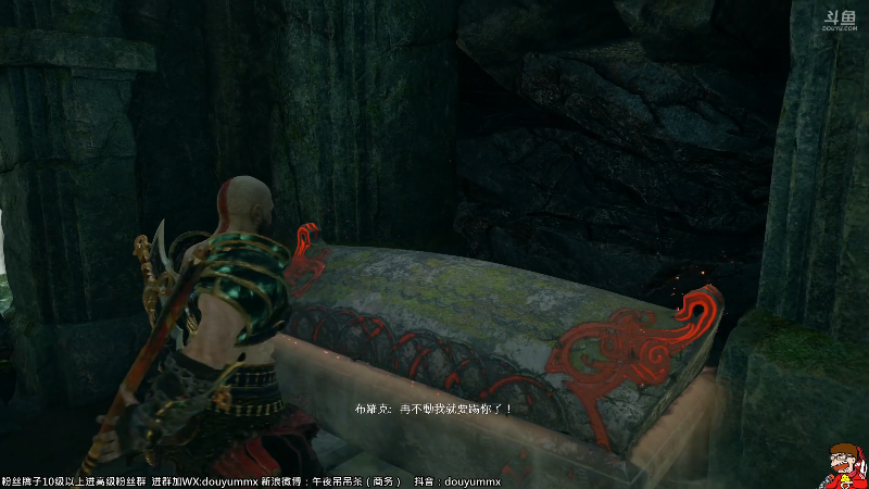 【亿万僵尸】午夜抹抹茶的精彩时刻 20210902 12点场