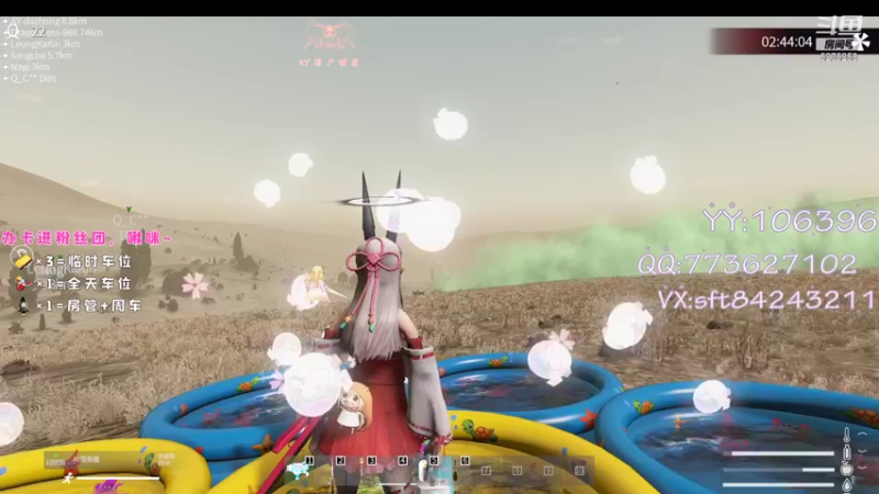 【2021-08-31 21点场】白狄嘟：小白:小白:新手上路!pubg!我来了!