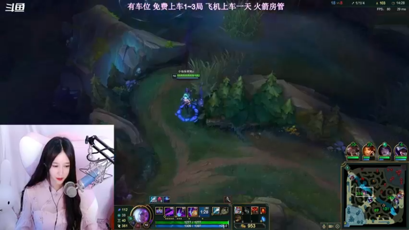 超赞联盟主播 (790)