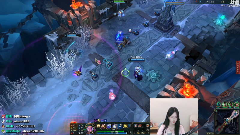 【英雄联盟】阿冷aleng丶的精彩时刻 20210902 00点场