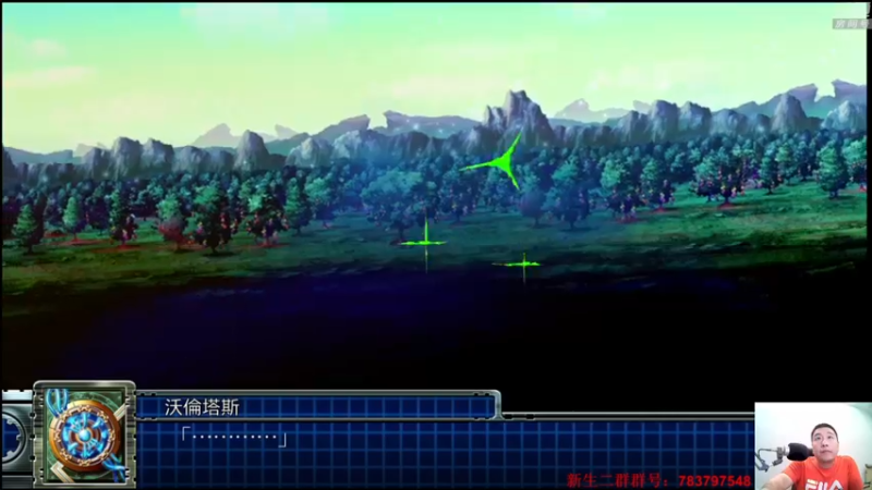 【2021-09-02 00点场】真虎龙王：机战：还有两个月不到。。苦等啊。