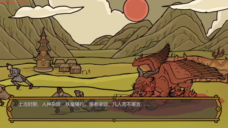 【2021-09-01 15点场】小叔叔比小哥哥好：想玩游戏了 5262756