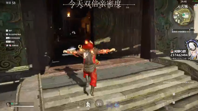 【2021-09-01 18点场】T149丶：149不是火神
