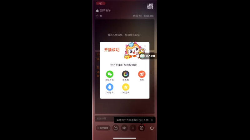 【2021-09-02 06点场】KaiteSkyre：【凯特】随便玩玩