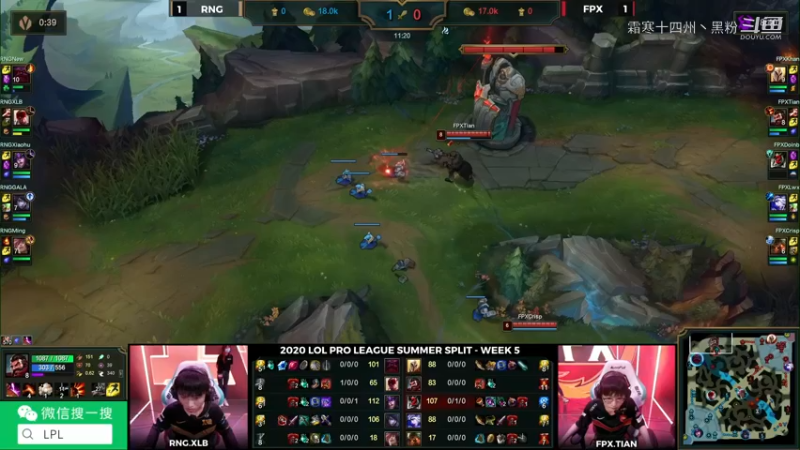 RNG vs FPX 第三局 (13)