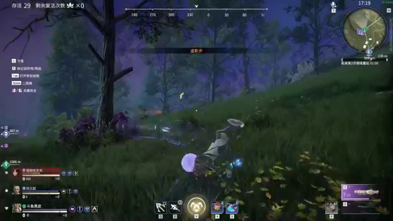 【2021-08-30 22点场】别问问就黑皮：内蒙古炮王~