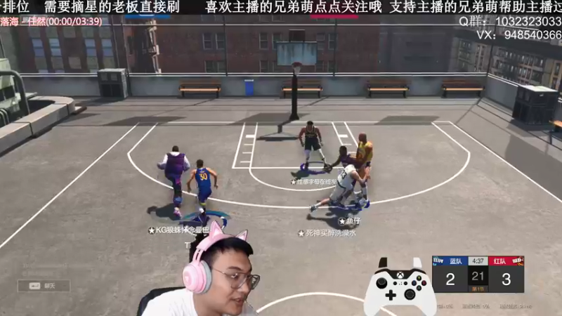 【2021-09-01 22点场】KC丶甜瓜：单排战神:S13什么时候出？