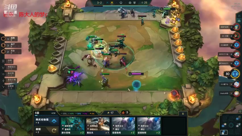 【2021-09-01 22点场】峡谷跳跳染：周3快乐(✿ﾟ▽ﾟ)ノ