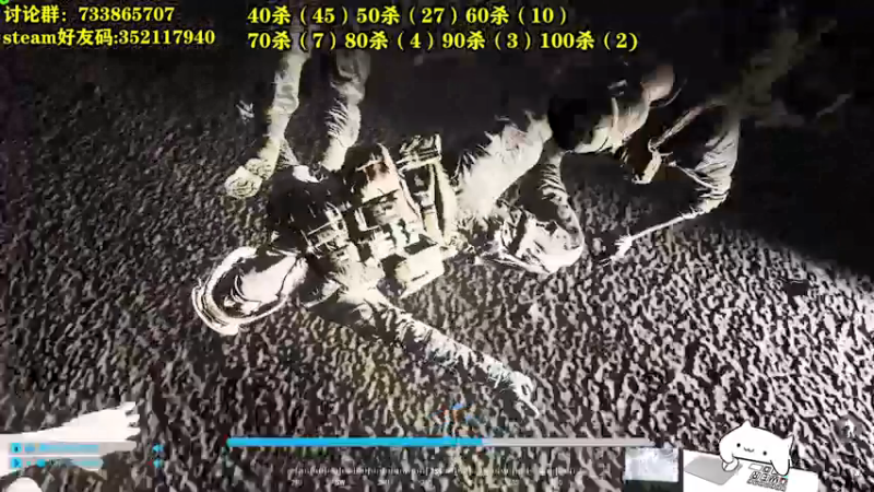 【2021-09-02 00点场】丢丢路可：等仗打完就回家结婚了