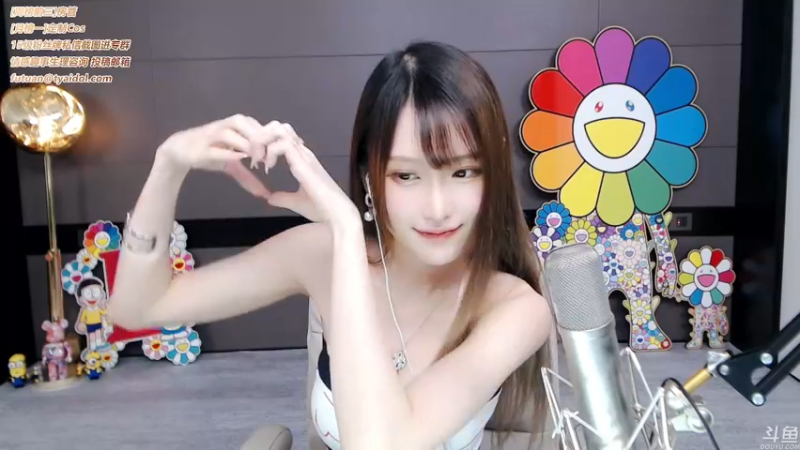 腐团儿DOUYU_4624967_2021_08_31_直播录像
