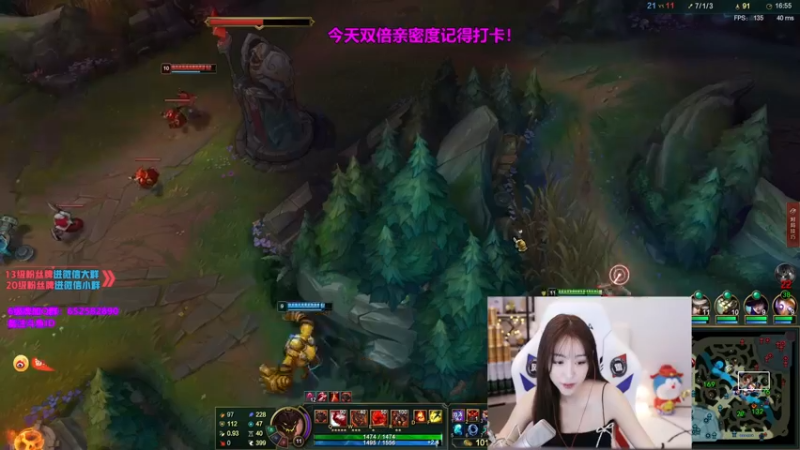 超赞联盟主播 (792)